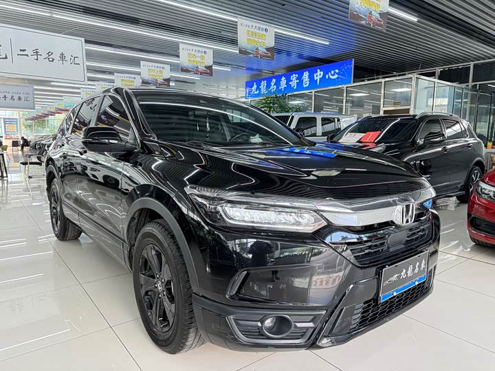 Фото 3 - Honda Breeze