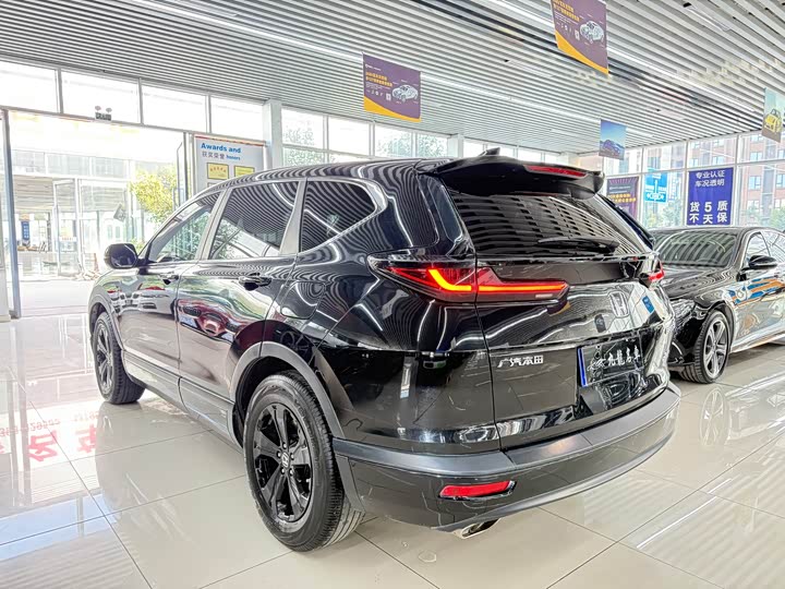 Фото 5 - Honda Breeze