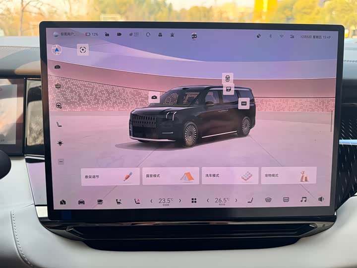 Фото 13 - Zeekr 009