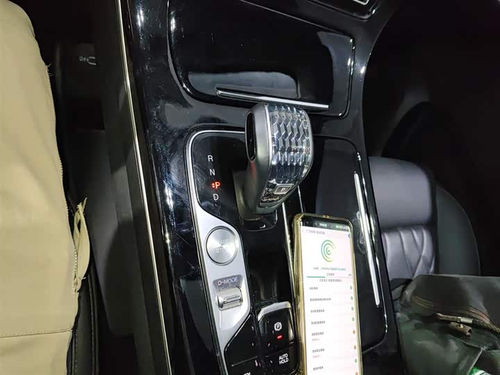 Фото 14 - GAC Trumpchi M8