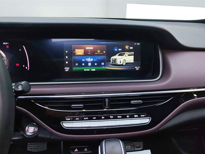 Фото 13 - GAC Trumpchi M6