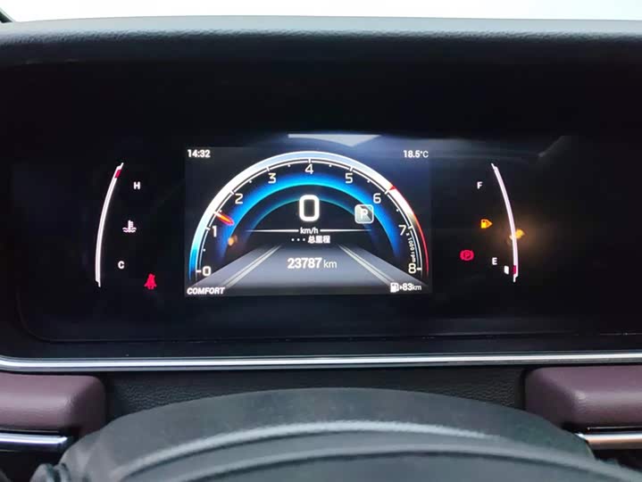 Фото 14 - GAC Trumpchi M6