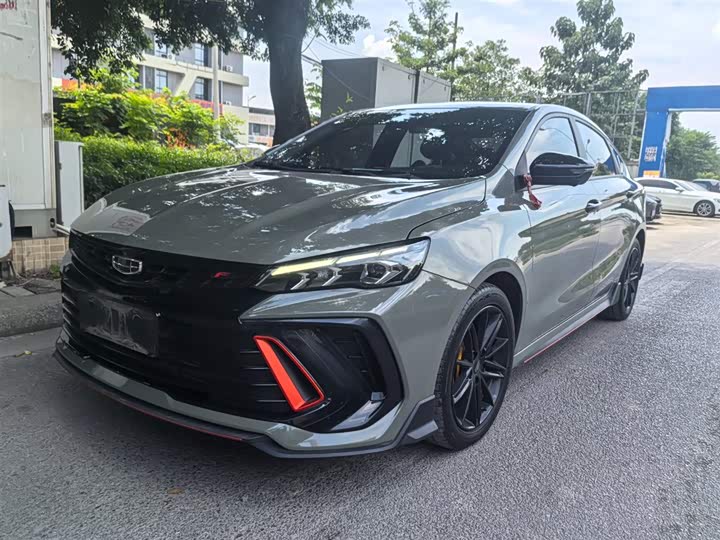 Фото 1 - Geely Binrui