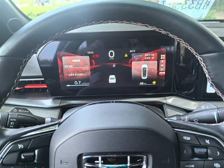 Фото 4 - Geely Binrui