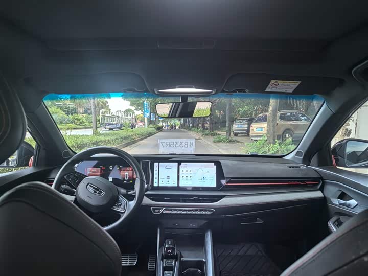 Фото 5 - Geely Binrui