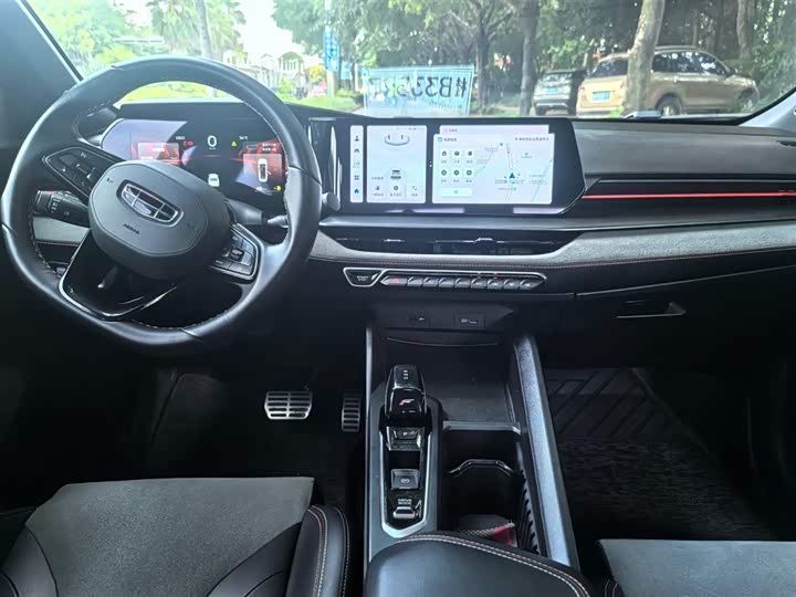 Фото 6 - Geely Binrui