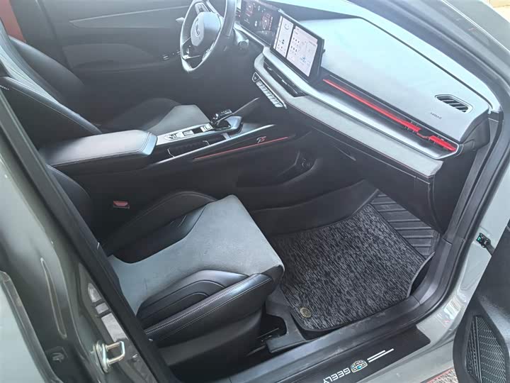 Фото 7 - Geely Binrui