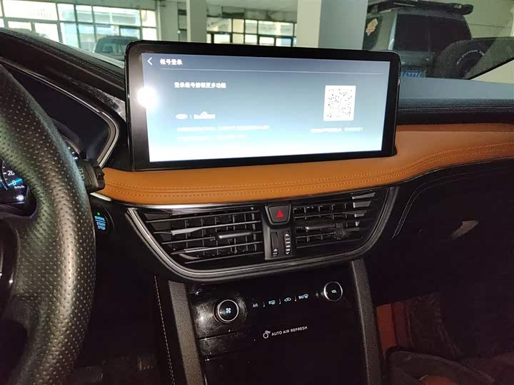 Фото 13 - Ford Escape