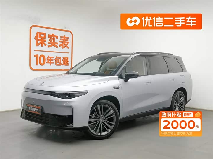 Фото 1 - Leapmotor C16