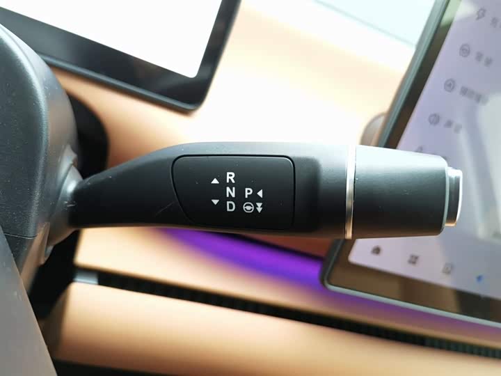 Фото 13 - Leapmotor C16