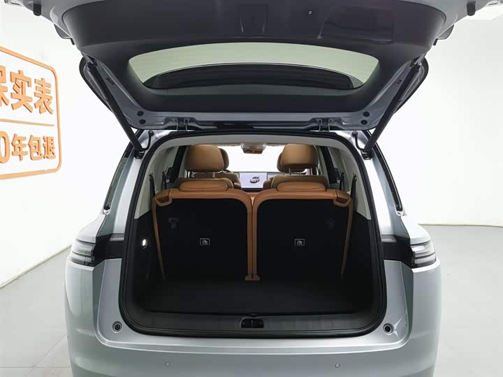 Фото 16 - Leapmotor C16