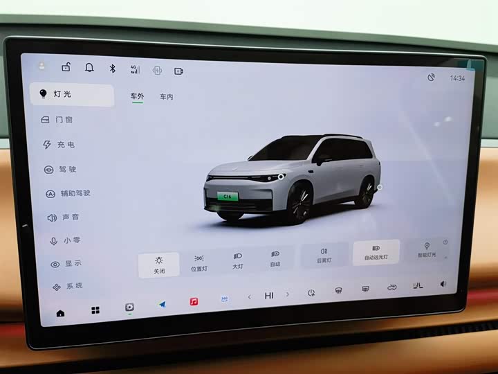 Фото 21 - Leapmotor C16