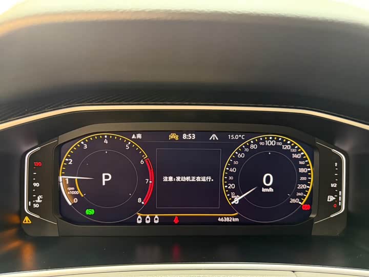 Фото 10 - Volkswagen Tayron