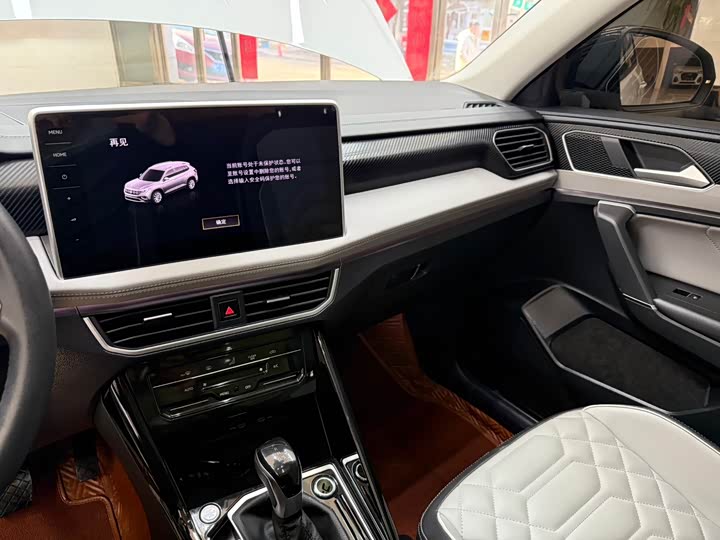 Фото 12 - Volkswagen Tayron