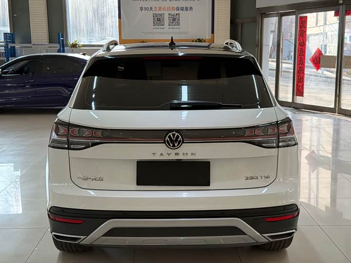 Фото 5 - Volkswagen Tayron