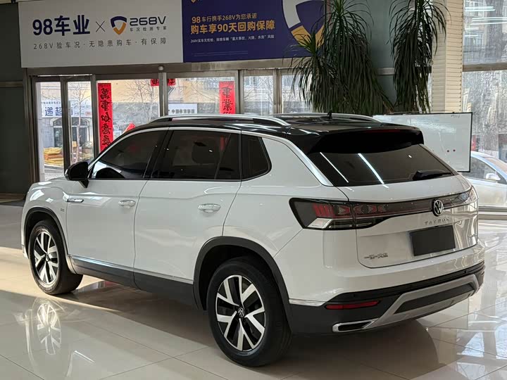 Фото 6 - Volkswagen Tayron