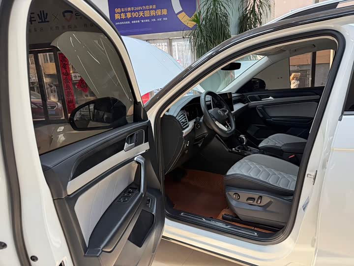 Фото 8 - Volkswagen Tayron