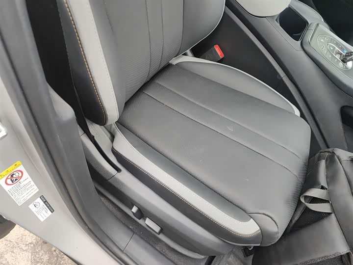 Фото 25 - BYD Sea Lion 05 DM-i Hybrid