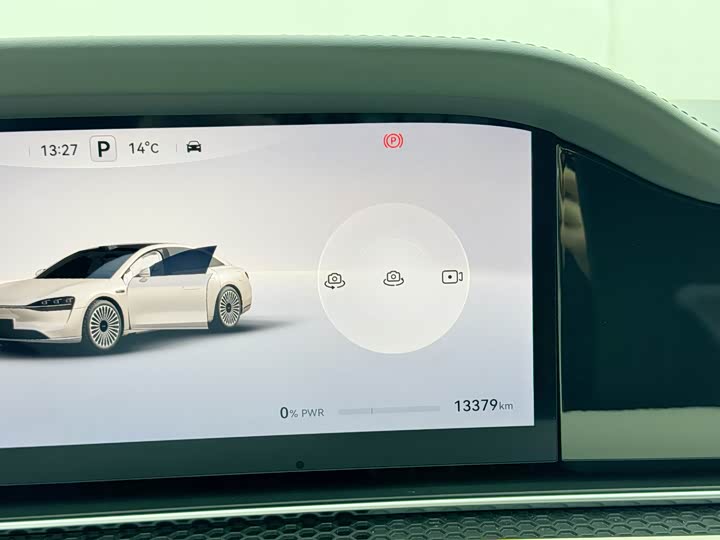 Фото 11 - Stelato S9