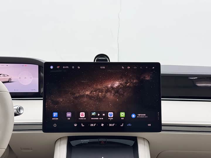 Фото 19 - Stelato S9