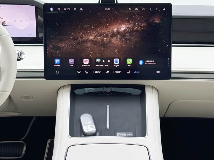 Фото 20 - Stelato S9