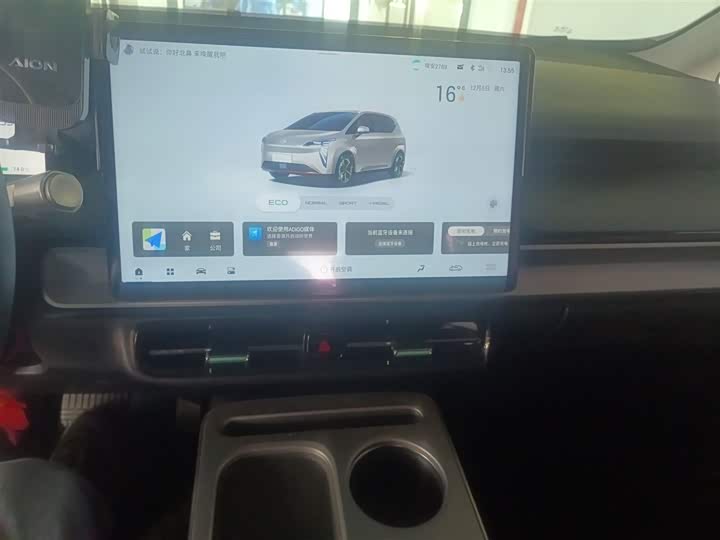 Фото 5 - GAC Aion Y