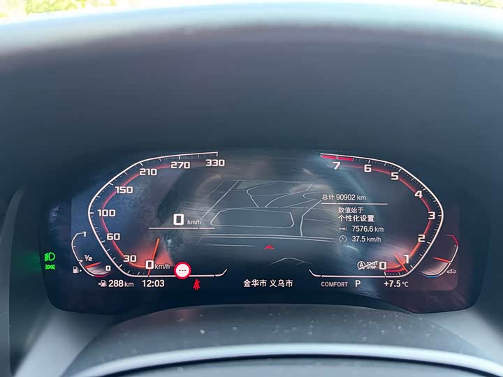 Фото 25 - BMW 8 Series