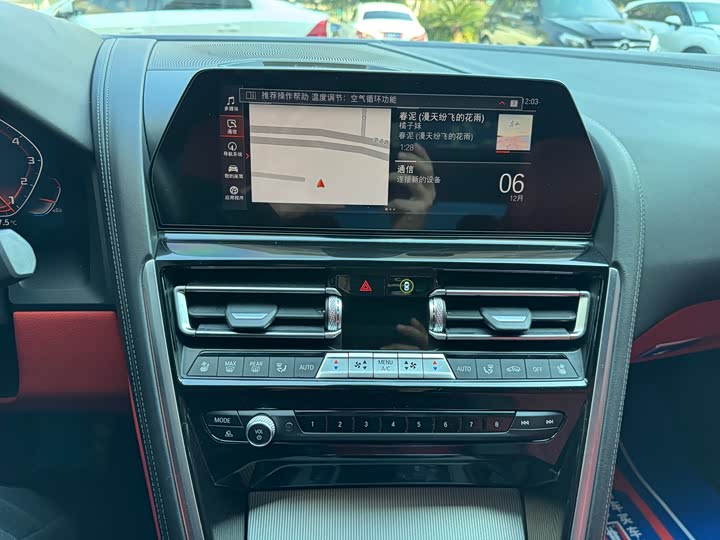 Фото 27 - BMW 8 Series