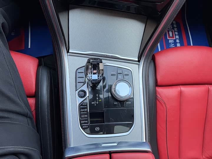 Фото 28 - BMW 8 Series