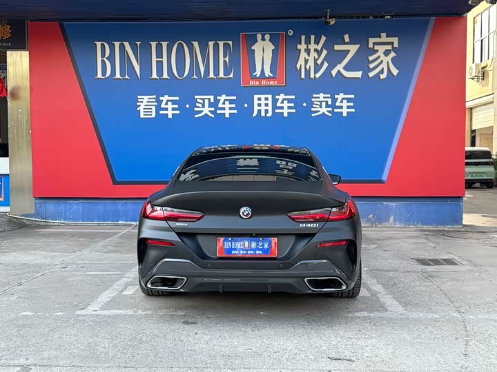 Фото 36 - BMW 8 Series