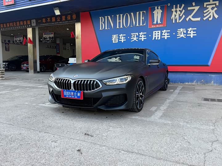 Фото 4 - BMW 8 Series