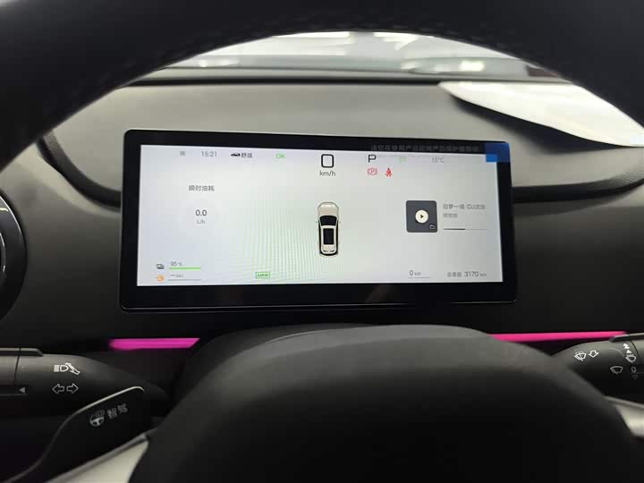 Фото 12 - BYD Sea Lion 05 DM-i Hybrid