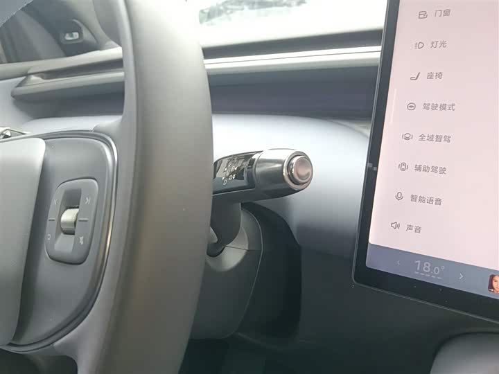 Фото 14 - XPeng G7