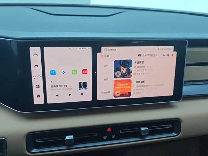 Фото 13 - Geely Icon