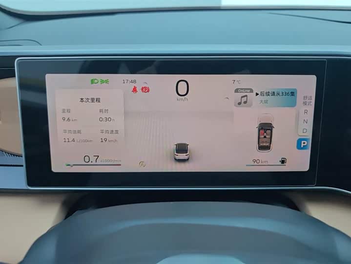 Фото 14 - Geely Icon