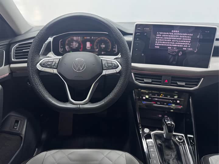 Фото 15 - Volkswagen Tayron