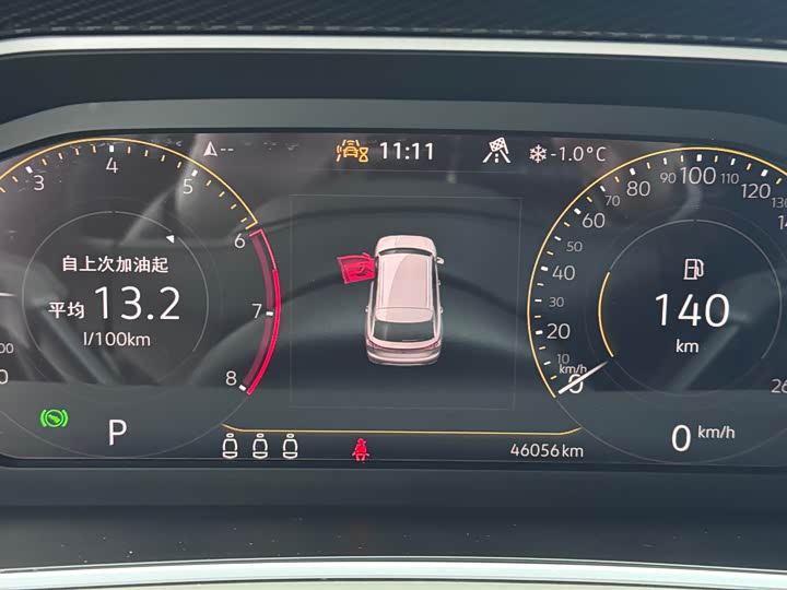 Фото 4 - Volkswagen Tayron