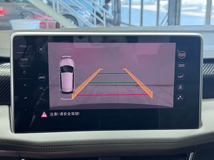 Фото 5 - Volkswagen Tayron