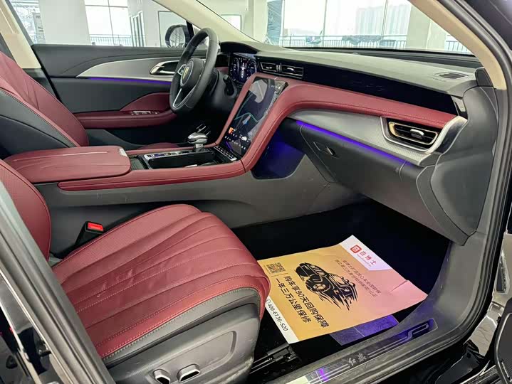 Фото 9 - Hongqi H5