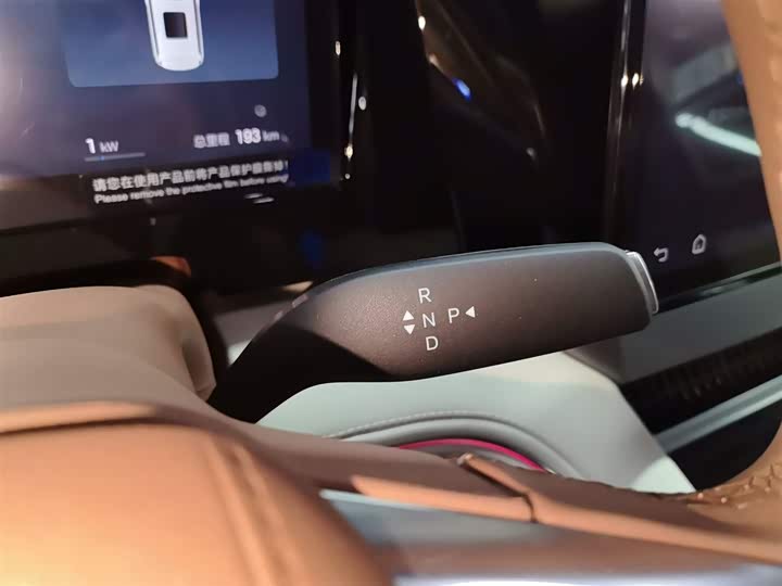 Фото 14 - BYD Xia