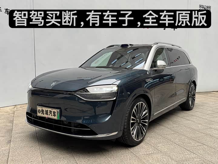 Фото 1 - Aito M9