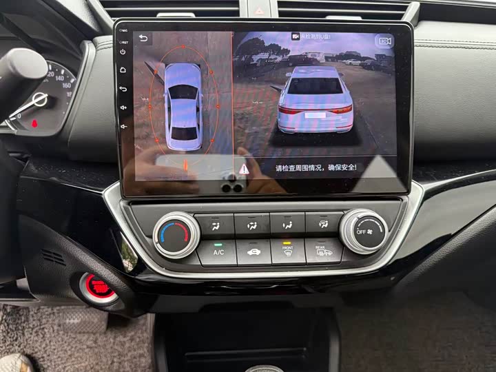 Фото 8 - Honda Crider