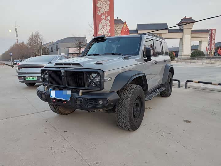 Фото 1 - Tank 300