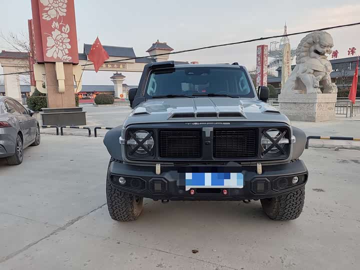 Фото 2 - Tank 300