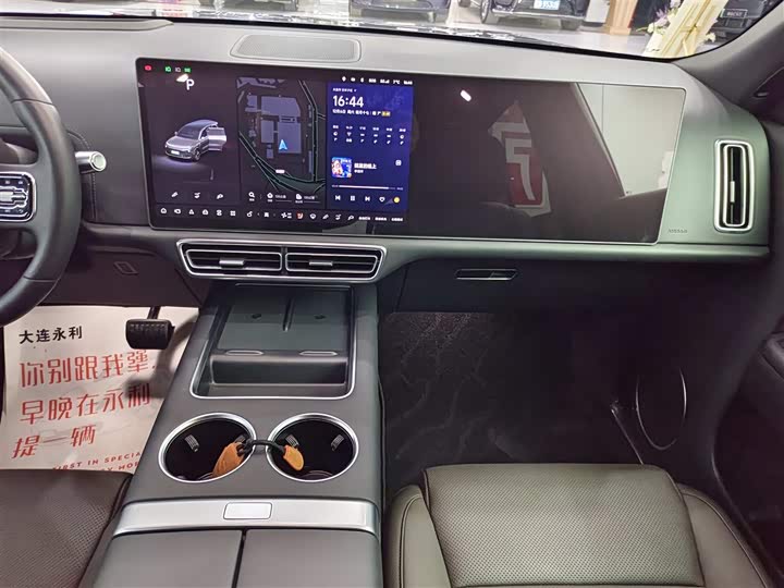 Фото 13 - LiXiang L9