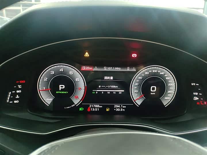 Фото 4 - Audi A6L