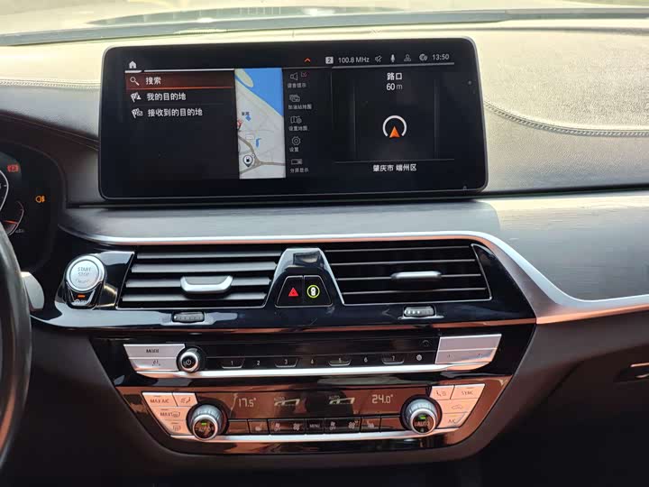 Фото 22 - BMW 5 Series