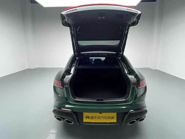 Фото 8 - MG Motor 7