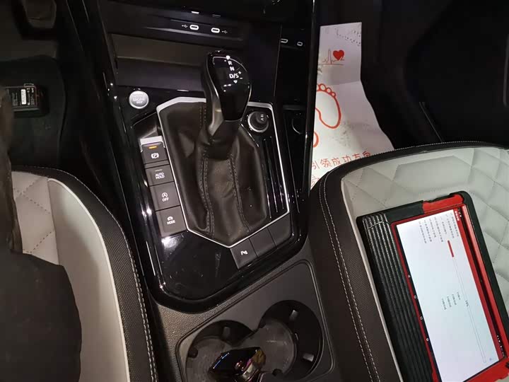 Фото 14 - Volkswagen Tayron