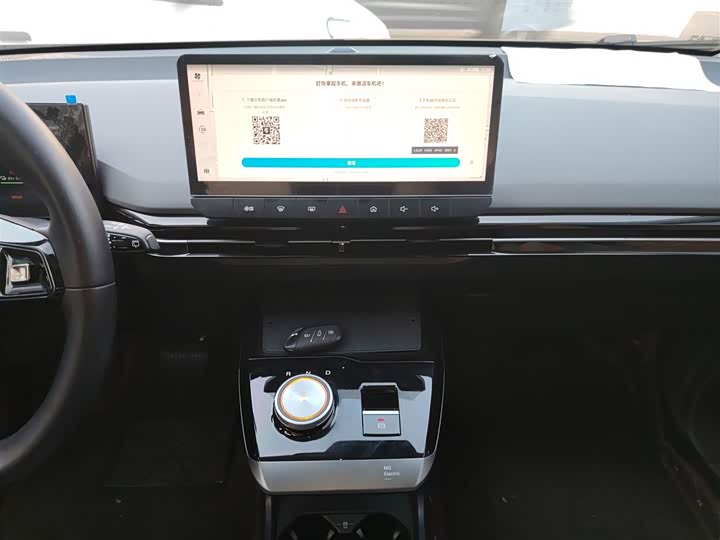 Фото 13 - MG Motor 4 EV